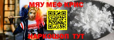 героин Донской
