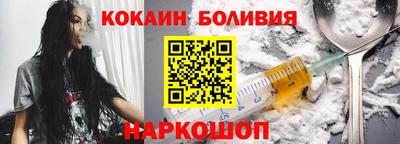 mdma Донецк