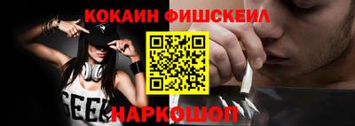 mdma Донецк