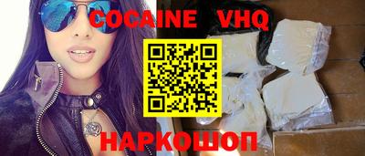 mdma Донецк