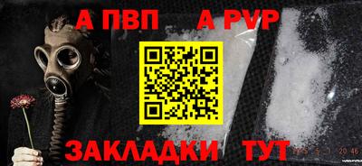 mdma Донецк