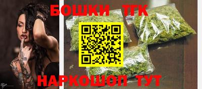 мет Дубна