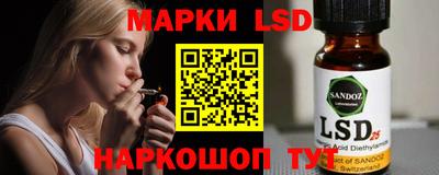 mdma Донецк