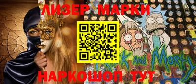 мет Дубна