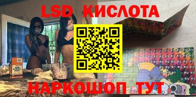 героин Донской
