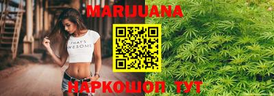mdma Донецк
