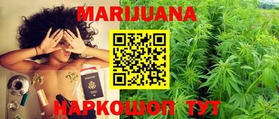 mdma Донецк