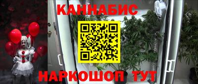 mdma Донецк