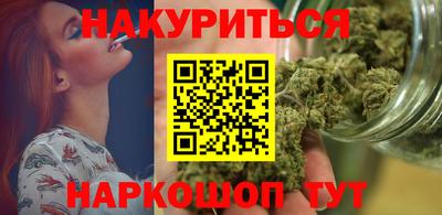 героин Донской
