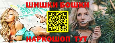 мет Дубна