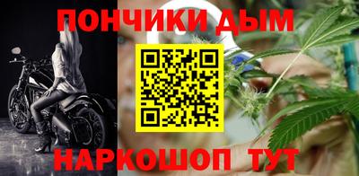 героин Донской