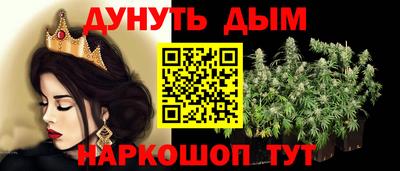 mdma Донецк