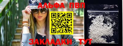 mdma Донецк