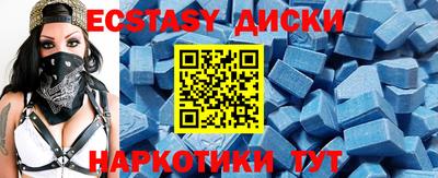 мет Дубна