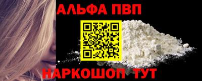 героин Донской
