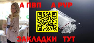 мет Дубна