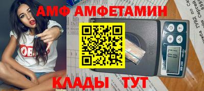 героин Донской