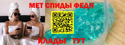 мет Дубна