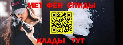 героин Донской