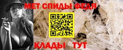 героин Донской
