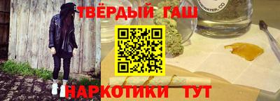 героин Донской