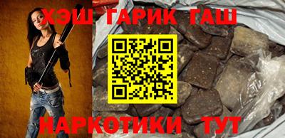 героин Донской
