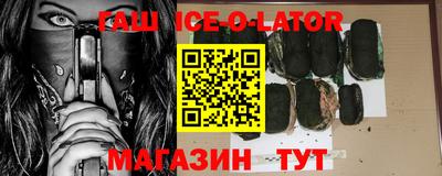 mdma Донецк